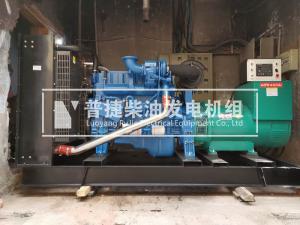 南陽鄧縣某酒店300千瓦玉柴發電機組