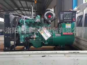 新鄉漁場50東方紅機組