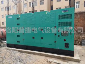 鞏義商超用600KW上柴發電機
