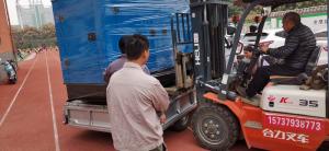 100KW濰柴防雨發電機（學校）