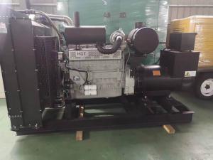 350千瓦東方紅發電機組