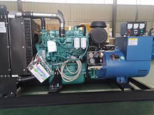 東方紅120千瓦無刷發電機