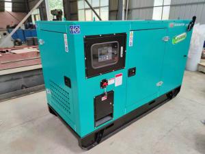 東康100KW靜音發電機組