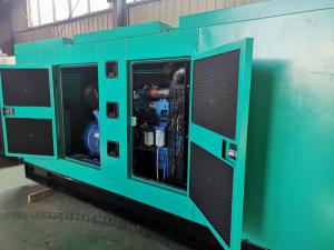 靜音300千瓦玉柴靜音發電機