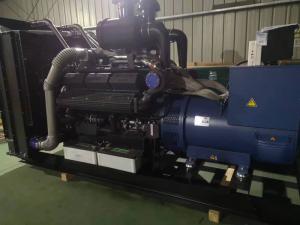 上柴股份550千瓦發電機組