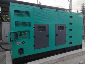 玉柴400千瓦靜音發電機組